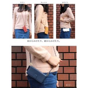 ica017【代引不可】【メール便送料無料】ス...の詳細画像2