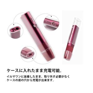 アイコス イルマワン ケース クリア ハード ...の詳細画像3