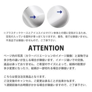 アイコス イルマワン ケース クリア ハード ...の詳細画像4