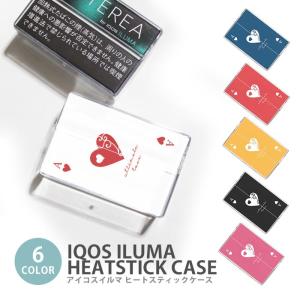 アイコス イルマ ヒートスティックケース IQOSケース 加熱式たばこ用 IQOS ILUMA ハートのエース トランプ風 ハート エース アイコス イルマ TEREA SENTIA