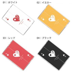 アイコス イルマ ヒートスティックケース IQ...の詳細画像1