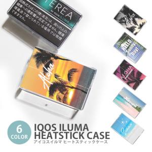 アイコス イルマ ヒートスティックケース IQOSケース 加熱式たばこ用 IQOS ILUMA ハワイアン 夕焼け ヤシの木 海 砂浜 ビーチ アイコス イルマ TEREA SENTIA