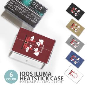 アイコス イルマ ヒートスティックケース IQOSケース 加熱式たばこ用 IQOS ILUMA 稲荷 鳥居 お稲荷様 白い狐 神社 アイコス イルマ TEREA SENTIA