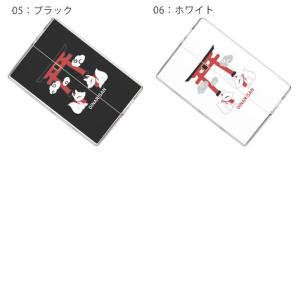 アイコス イルマ ヒートスティックケース IQ...の詳細画像2