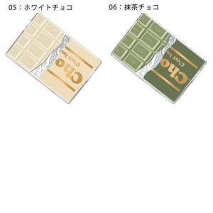 アイコス イルマ ヒートスティックケース IQ...の詳細画像2