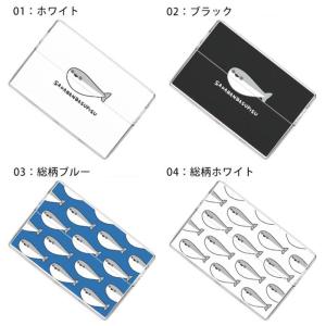 アイコス イルマ ヒートスティックケース IQ...の詳細画像1