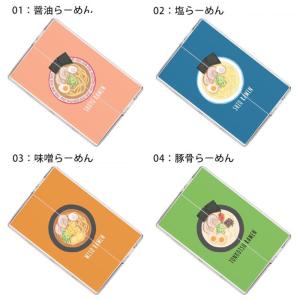 アイコス イルマ ヒートスティックケース IQ...の詳細画像1
