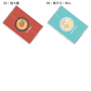 アイコス イルマ ヒートスティックケース IQ...の詳細画像2