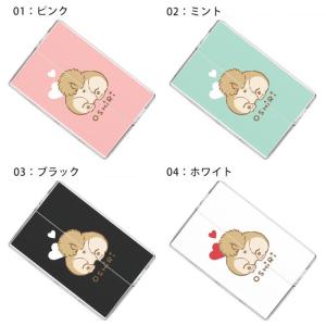 アイコス イルマ ヒートスティックケース IQ...の詳細画像1