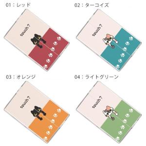 アイコス イルマ ヒートスティックケース IQ...の詳細画像1