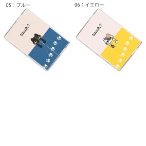 アイコス イルマ ヒートスティックケース IQ...の詳細画像2