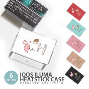 アイコス イルマ ヒートスティックケース IQOSケース 加熱式たばこ用 IQOS フラミンゴ ハリネズミ 針鼠 TEREA SENTIA