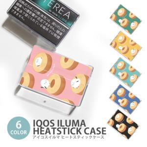 アイコス イルマ ヒートスティックケース IQOSケース 加熱式たばこ用 IQOS バウムクーヘン シマエナガ 白い小鳥 バームクーヘン TEREA SENTIA