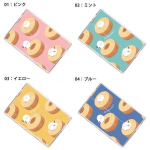 アイコス イルマ ヒートスティックケース IQ...の詳細画像1