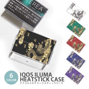 アイコス イルマ ヒートスティックケース IQO...の商品画像