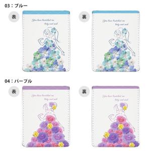 リップケース ミラー付きリップケース コスメポ...の詳細画像2