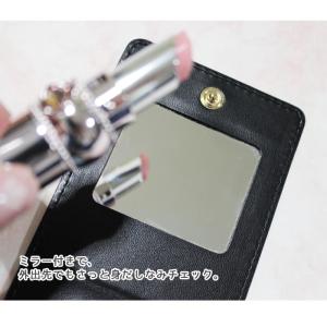 リップケース ミラー付きリップケース コスメポ...の詳細画像5