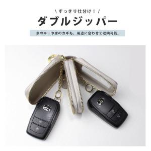 スマートキーケース スマートキー 2個収納 ケ...の詳細画像1
