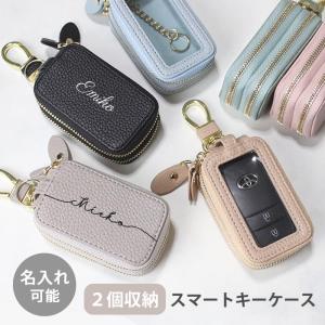 HENRI BENDEL ヘンリベンデル Henri Bendel 幻の紙袋 【選べるサイズXS
