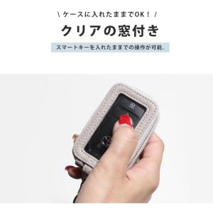 スマートキーケース スマートキー 2個収納 ケ...の詳細画像4