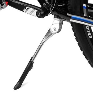 BV Bicycle Kick Stand BV-KA76, Adjustable Length, Compatible with