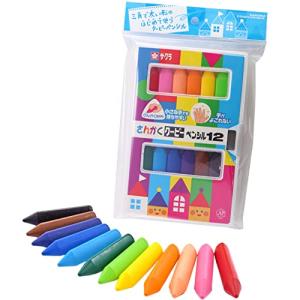 サクラクレパス さんかくクーピーペンシル 12色 FYL12-P