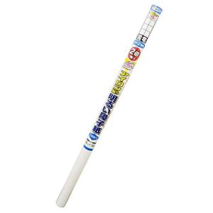 アサヒペン 障子紙 2倍強い明るいアイロン貼り障子紙 UVカット約95% 6412 雲竜 94cm×3.6m 一枚貼り