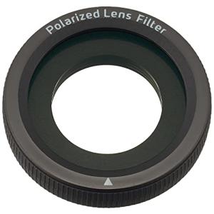 カロッツェリア(パイオニア) 偏光フィルター AD-PLF1