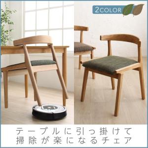 ルンバ ダイニングチェア の商品一覧 椅子 スツール 座椅子 家具 インテリア 通販 Yahoo ショッピング
