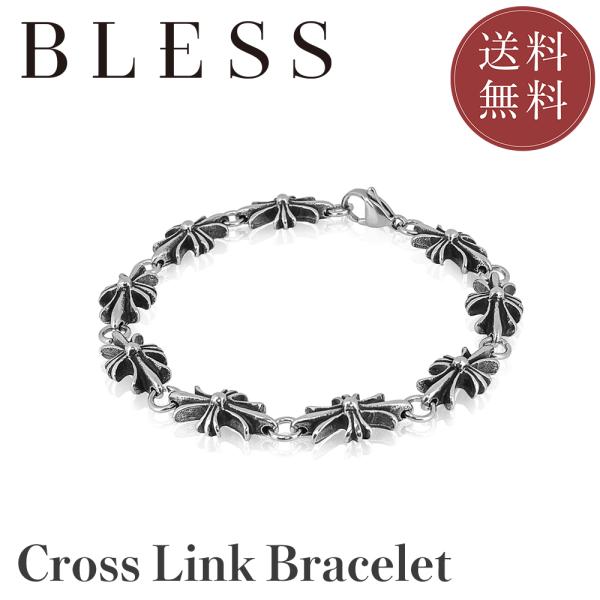 クロスリンクブレスレット(L)【ステンレス ブレスレット メンズ BLESS ブレス】