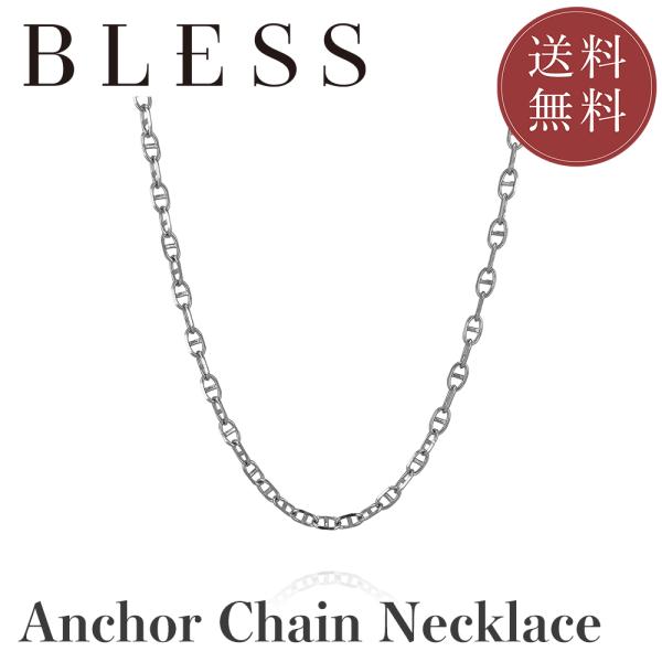 アンカーチェーンネックレス【ステンレス チェーン メンズ BLESS ブレス】