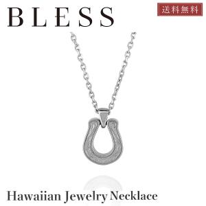 ハワイアンジュエリーロイヤルシューネックレス BSN-413｜BLESSヤフーショッピング店