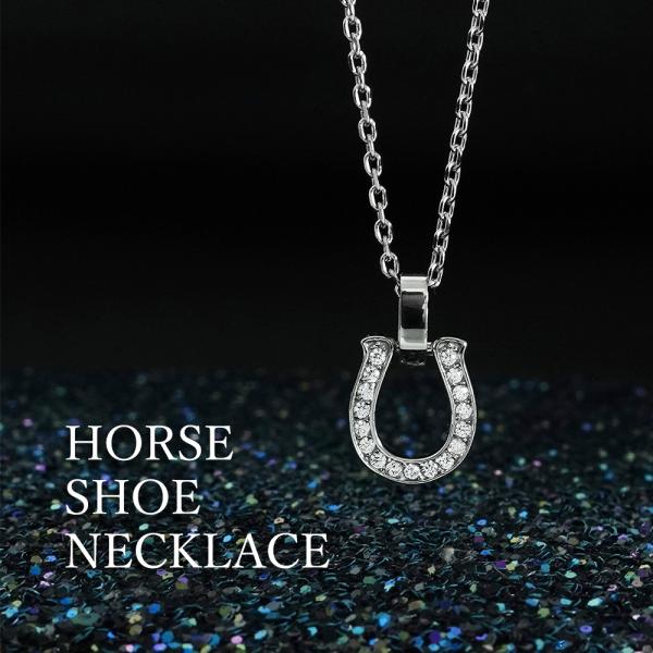 ホースシューネックレス【ステンレス ネックレス メンズ レディース BLESS ブレス】 送料無料