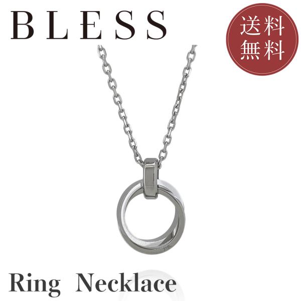 ダブルリングネックレス ネックレス ステンレス 金属アレルギー シルバー ジュエリー アクセサリー ...