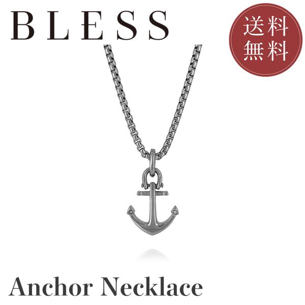 アンカーネックレス【ステンレス ネックレス メンズ BLESS ブレス 】送料無料