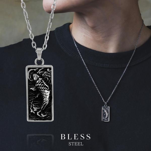 KOI Relief Necklace - コイ レリーフ プレートネックレス【ステンレス ネックレ...