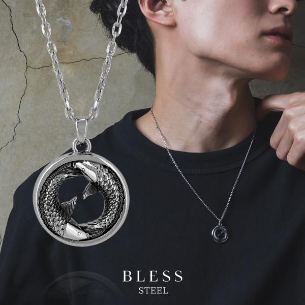 KOI Circle Pendant - コイ サークルペンダント【ステンレス ネックレス メンズ ...