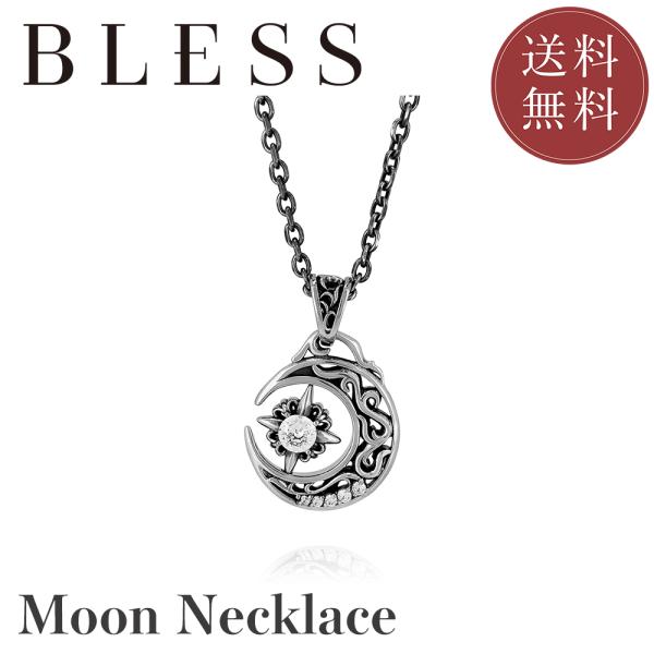 ムーンネックレス【ステンレス ネックレス メンズ レディース BLESS ブレス】