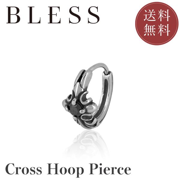 クロスフープピアス(片耳用)【ステンレス ピアス メンズ レディース BLESS ブレス】