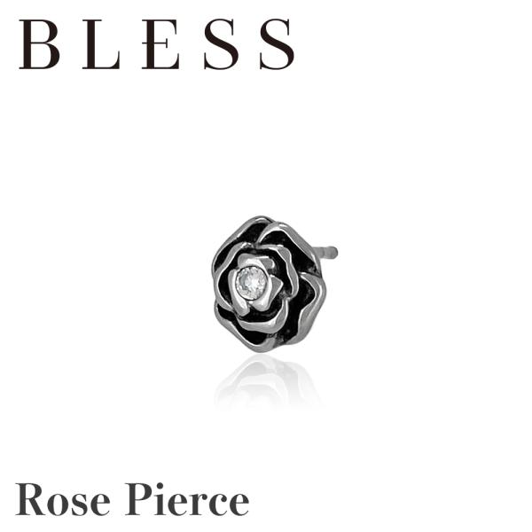ローズピアス(片耳用)【ステンレス ピアス メンズ レディース BLESS ブレス】