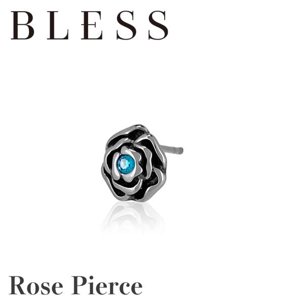 ローズピアス(片耳用)【ステンレス ピアス メンズ レディース BLESS ブレス】