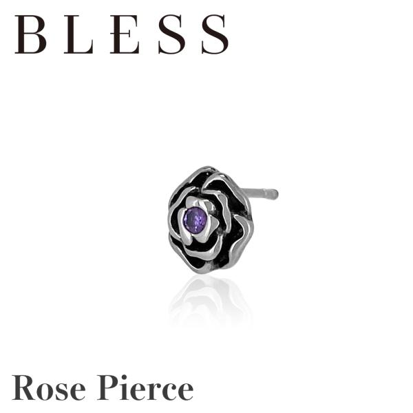 ローズピアス(片耳用)【ステンレス ピアス メンズ レディース BLESS ブレス】