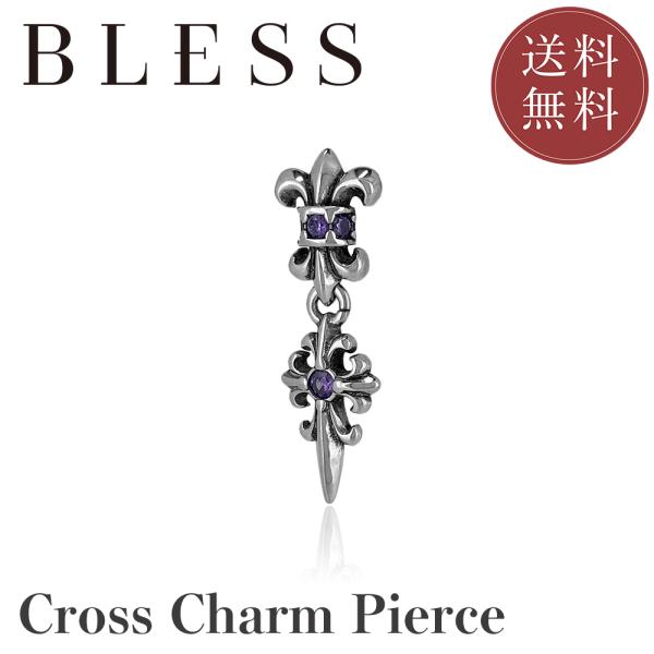 クロスチャームピアス(片耳用)【ステンレス ピアス メンズ レディース BLESS ブレス】