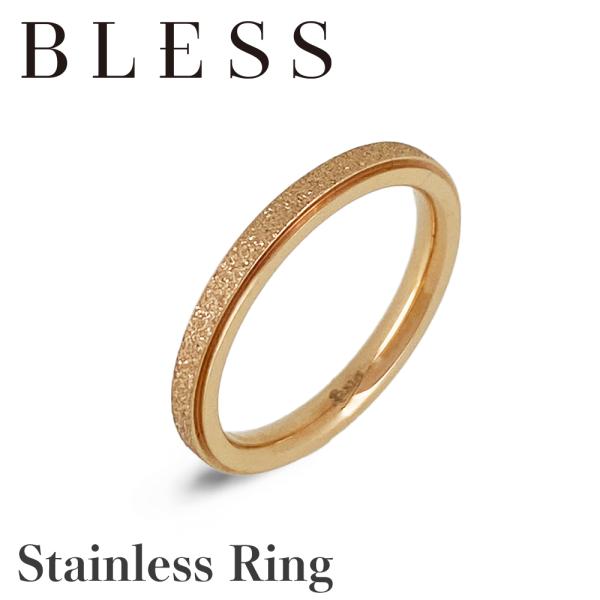 リング【ステンレス リング レディス BLESS ブレス】