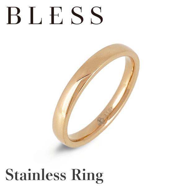 リング【ステンレス リング レディス BLESS ブレス】