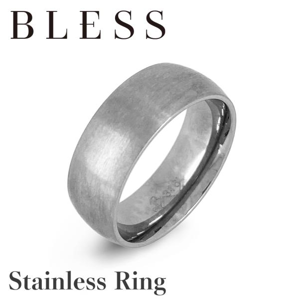 リング【ステンレス リング メンズ レディス BLESS ブレス】