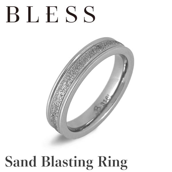 リング【ステンレス リング レディス BLESS ブレス】