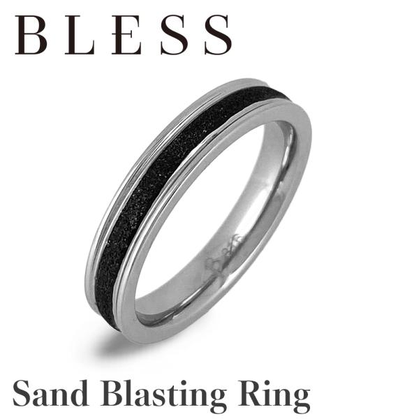 リング【ステンレス リング メンズ BLESS ブレス】