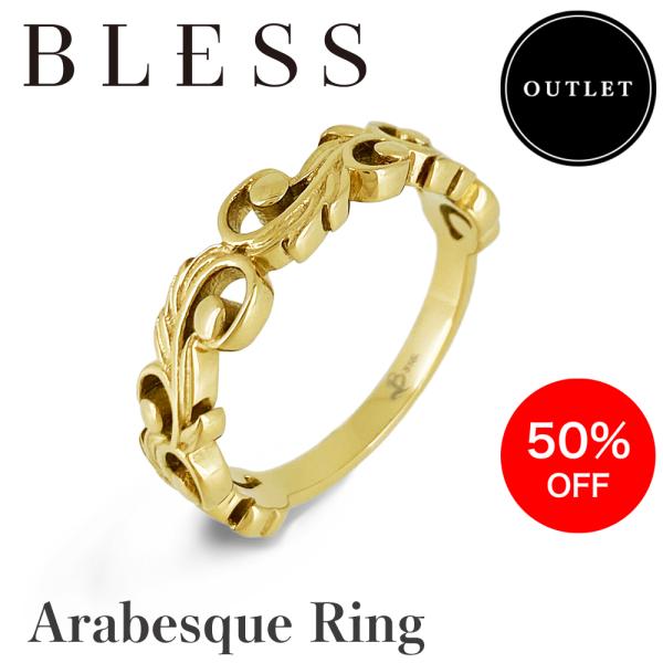 【アウトレット】リング 指輪 ステンレス 金属アレルギー ゴールド アクセサリー ハワイアンジュエリ...