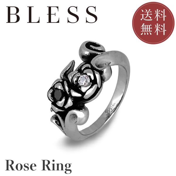 ローズリング【ステンレス リング メンズ レディース BLESS ブレス】